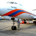 Равиль Шайхутдинов