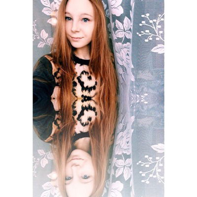 Аделина Кашаева