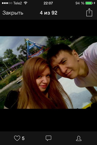 Руслан Токтышев