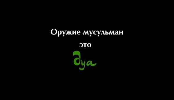 Guliipa Imarbai Kyzy