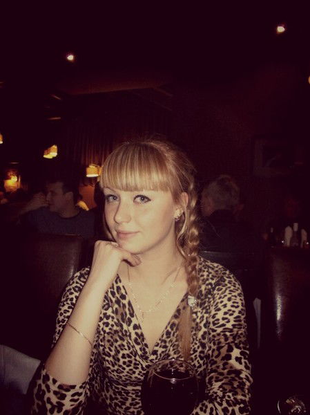 Яна Чигвинцева