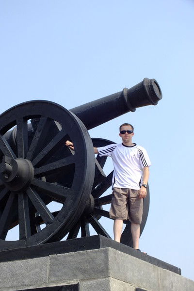 Aндрей Андреев