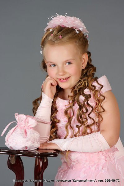 Ксения Суворова