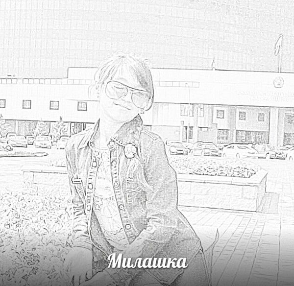 Гулнур Досанова