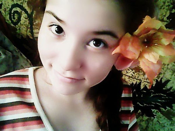 Аяулым Бекетаева