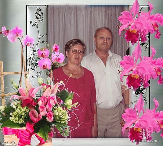 Valentina Kammerzell