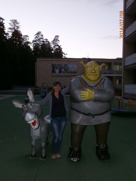 Румия Xxxxxxxxxxx