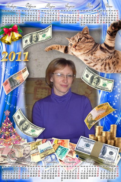 Анна Новикова