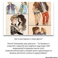 Руслан Иншаков