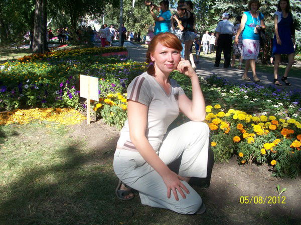 Анастасия Кужаль