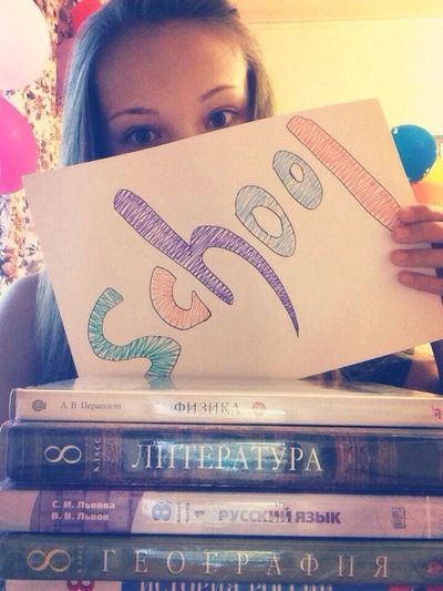 Анастасия Волкова