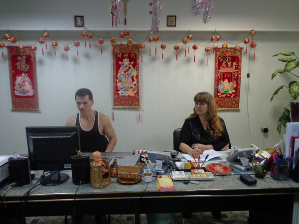 Наталья Аксенюк