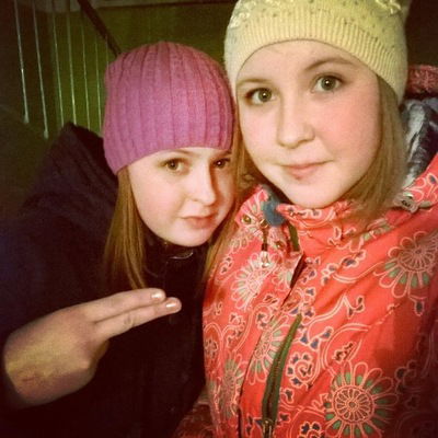 Ксюша Ломова