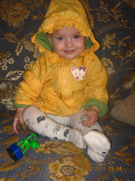 Екатерина Абакаева