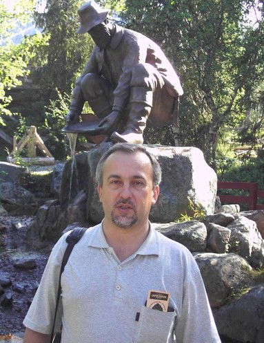 Игорь Дмитриченко