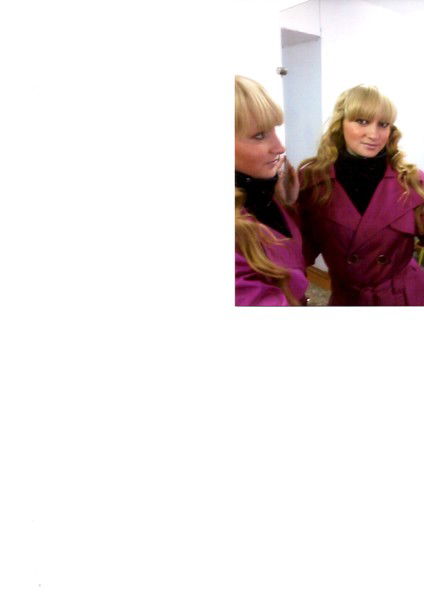 Ирина Кочурова