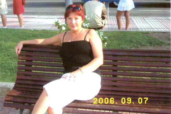 Лидия Овчинникова