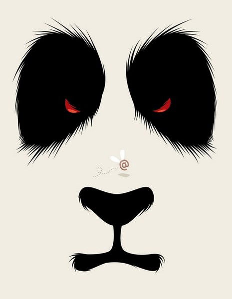 Себастьян Перейро