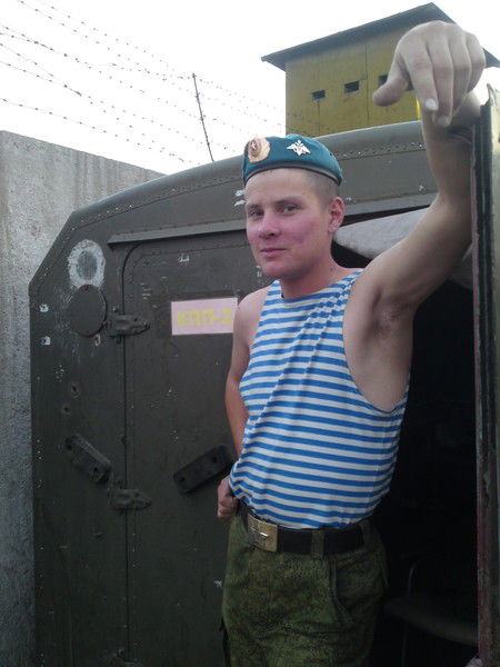 Сергей Астапчук