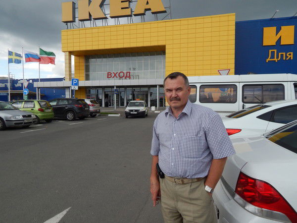 Леонид Бажан