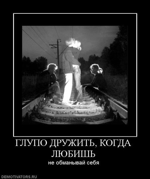 Мечта Каждого Судьба Одного