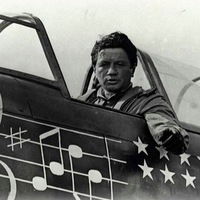 Константин Катасонов