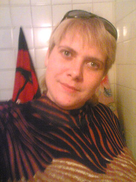 Альона Васюк