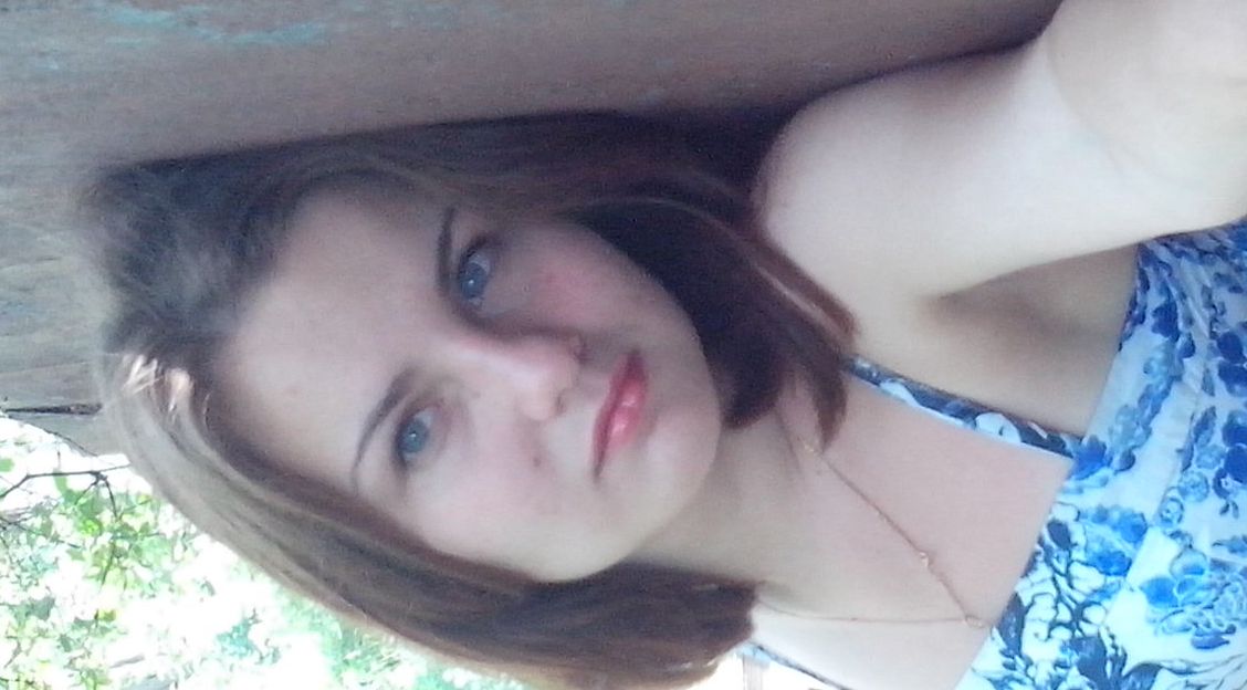 Леночка Балакина