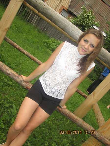 Алина Малашко