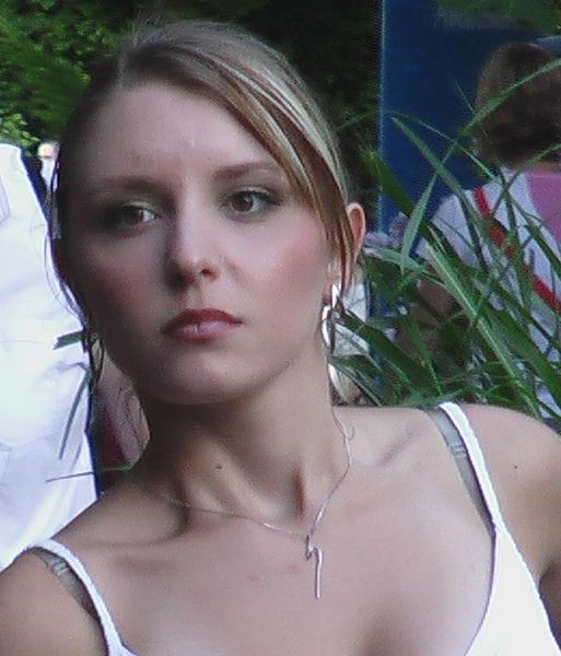 Светлана Пригожина