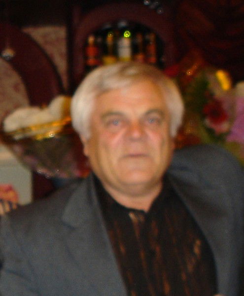 Виктор Диль