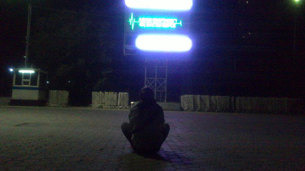 Сугроб S.t.a.l.k.e.r.