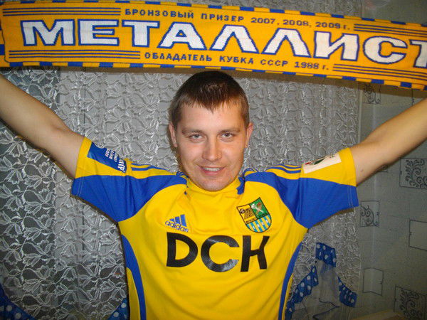 Максим Ефремов