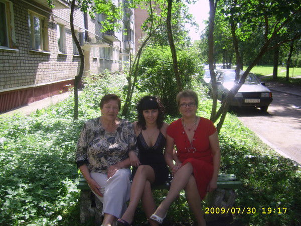 Татьяна Кочанова