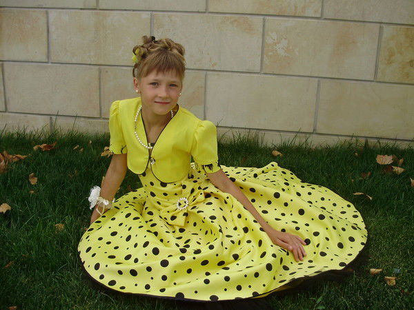 Ірина Мельничук