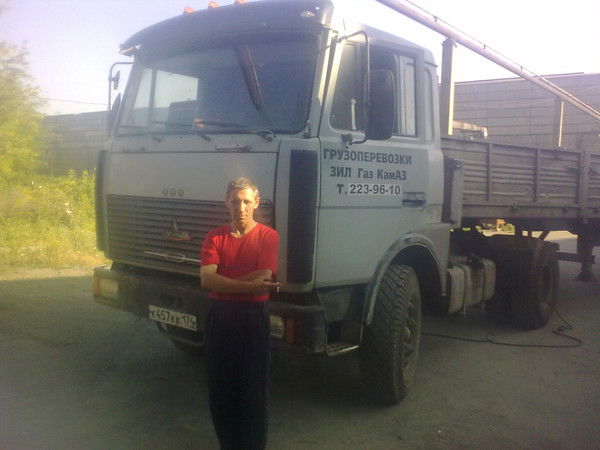 Вячеслав Артюшкин