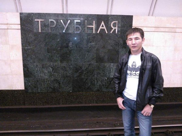 Маке Киргиз