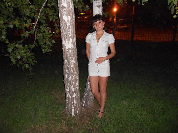 Александра Женгура