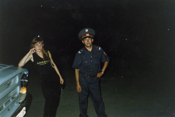 Таня Булова