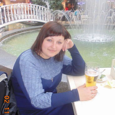 Наталья Фомина