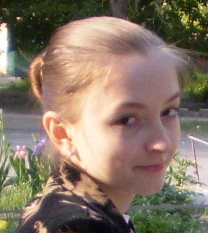 Александра Слыханова(Дыбач)