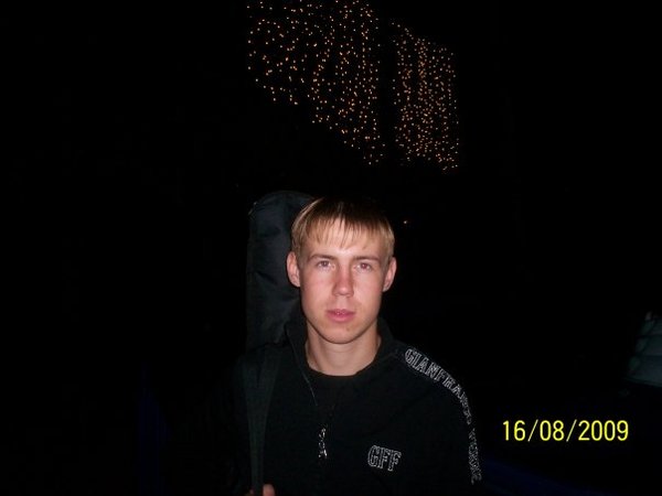 Вячеслав Феоктистов