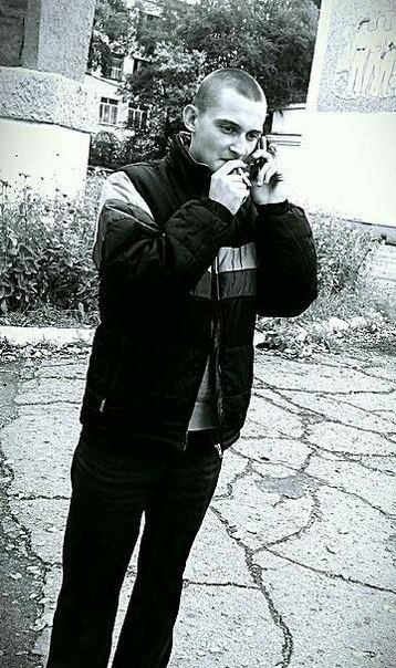 ***подонок 22***