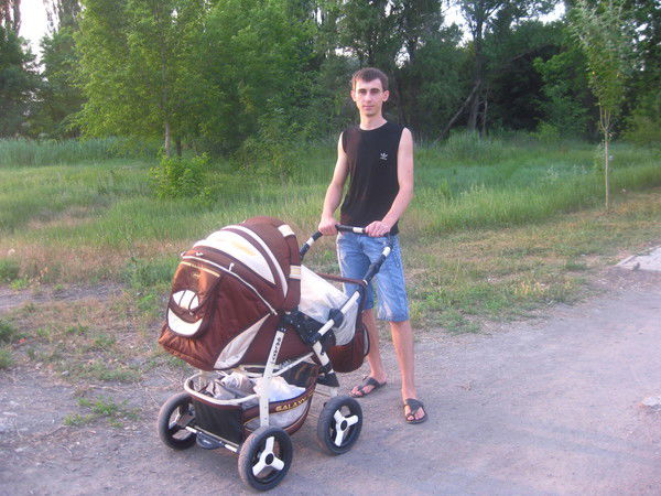 Александр .