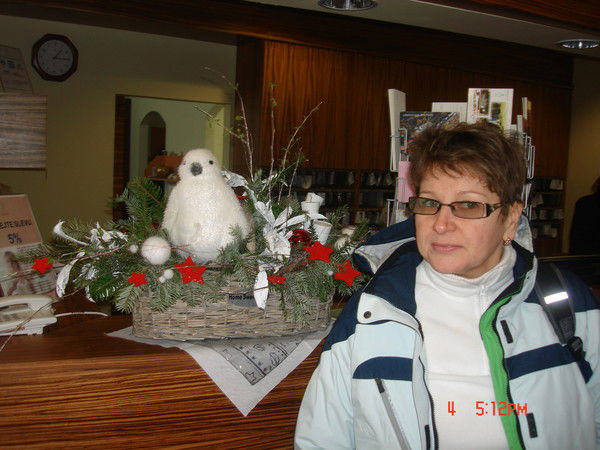 Лариса Долгих