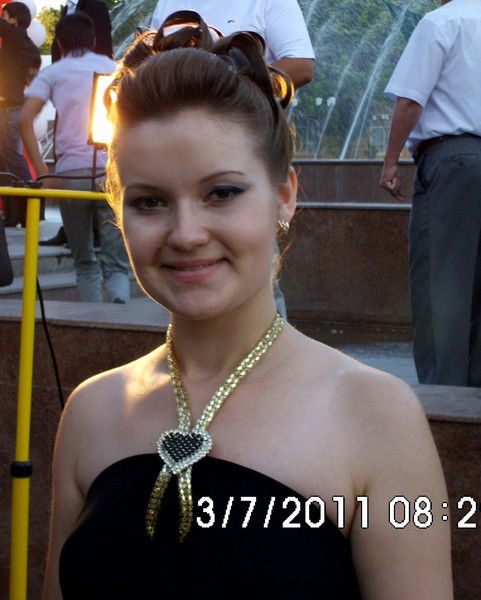 Валентина Адам