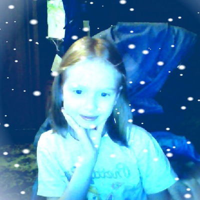 Аня Жигулина