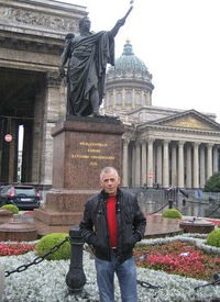 Сергей Рудаев