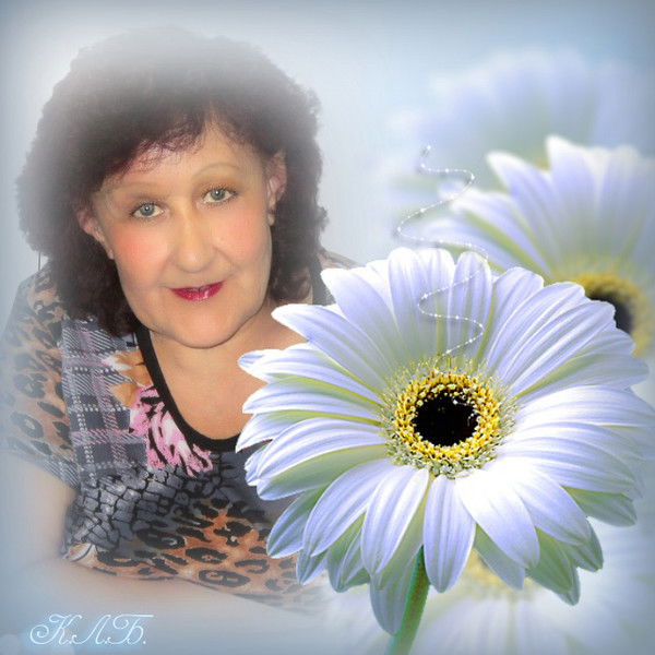 Лидия Капустина