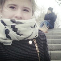 Алина Камушкина